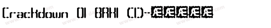 Crackdown O1 BRK1 (1)字体转换